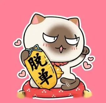 影迷二刷选手的头像